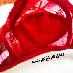 سوتین تک تور فرانسه زنانه بدون فنر مدل ژاکلین داخل نخی