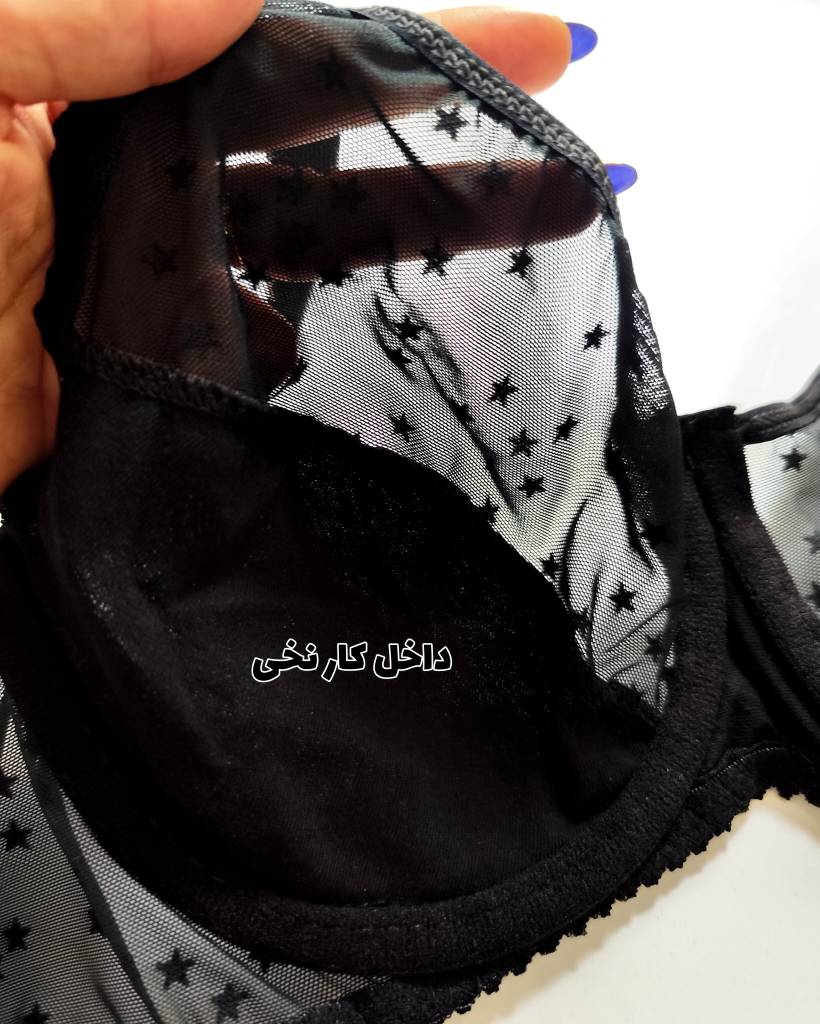 ست شورت اسلیپ و سوتین تور حریر ژوبین فنردار مدل ستاره ای
