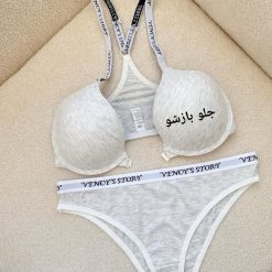 ست شورت و سوتین اسفنجی جلوبازشو
