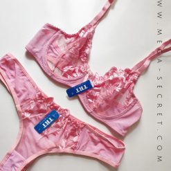 ست شورت و سوتین زنانه تی ار تی مدل گلستان صورتی رنگ