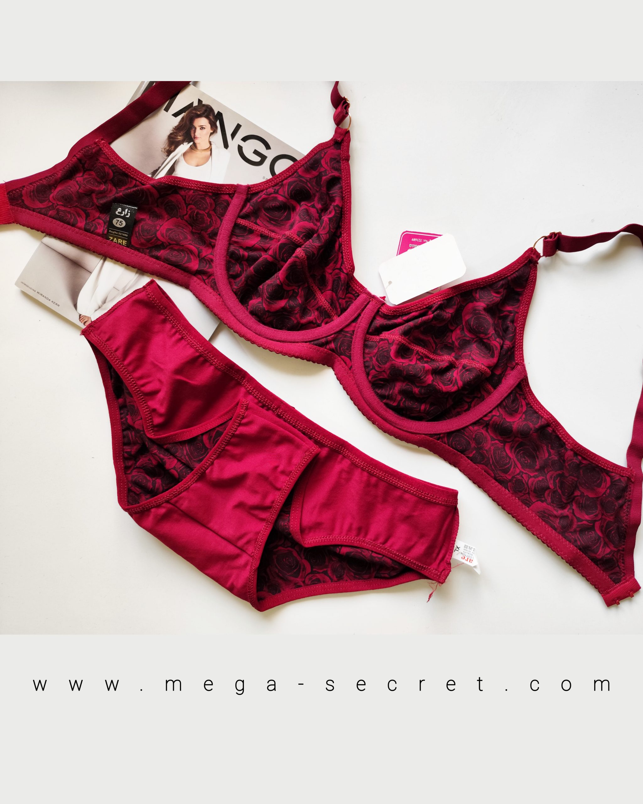 ست شورت و سوتین زنانه نخی روزمره