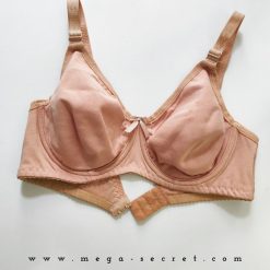 سوتین تک زنانه نخی برند شباهنگ مدل رها کرم