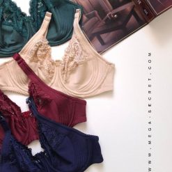 سوتین تک زنانه نخی فنردار مدل رها زرشکی