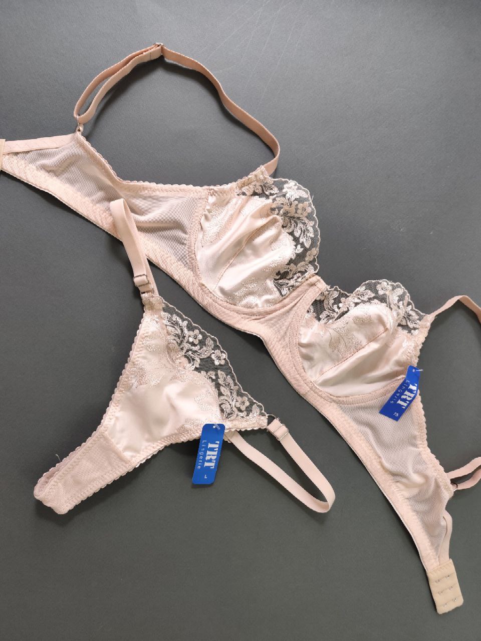ست شورت و سوتین وارداتی زنانه مدل عروس
