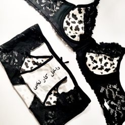 ست شورت با لایه نخی و سوتین برند شباهنگ مدل مومو