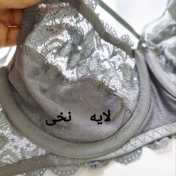 ست شورت و سوتین لایه نخی زنانه تورگاز مدل نیلی