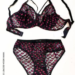 ست شورت و سوتین تورگاز زنانه برند ژوبین مدل بوسه