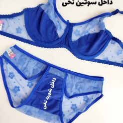 ست شورت و سوتین زنانه تورگاز برند ژوبین گل پونه با لایه نخی