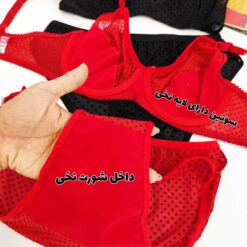 ست شورت و سوتین زنانه توری برند ژوبین مدل وینتیج قرمز