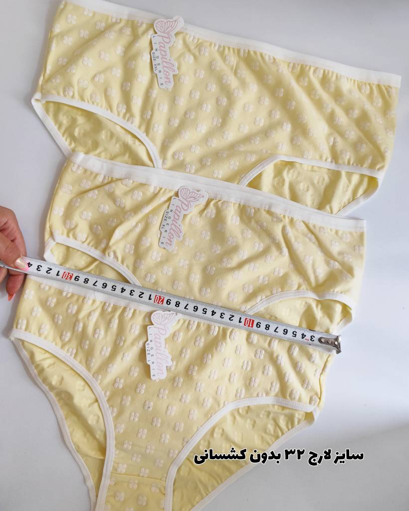 شورت تک زنانه نخی مدل دیزی آبی