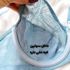 ست شورت و سوتین فنردار زنانه تورگاز برند ژوبین مدل موج دریا